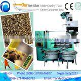 Professional Supply Corn Oil Making Machine at Sale thumbnail-4