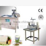 High Quality Of Colorful Soy Milk/Tofu Machine Minggu Stainless Steel Soya/Almond/Peanut Milk Making Machine Tofu Machine thumbnail-5