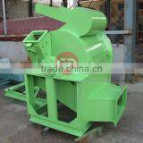 High Capacity Wood Crusher Sawdust Machine for Wood Scrap thumbnail-1