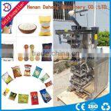 Full Automatic Weighing 1kg 2kg 5kg Puffed Food Sugar Granular Rice Packing Machine