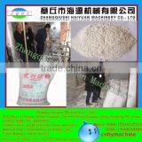 HAIYUAN Industrial New Automatic Modified Starch Couscous Machine thumbnail-6