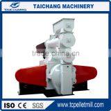 Animal Feed Ring Die Pellet Mill/animal Feed Machine Plant thumbnail-3