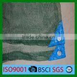 HDPE With Metal Eyelets& Tarpaulin Agricultural Net thumbnail-2