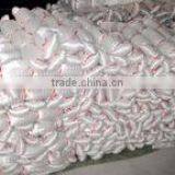 Monofilament Fishing Nets thumbnail-2