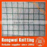 100% Virgin HDPE Knitted Anti Animal Net