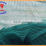 HDPE virgin material agricultura fruit collecting olive harvesting net