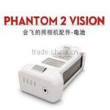 Amass Nano Tech Lipo Battery thumbnail-1