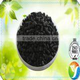 2016 NEW Factory Direct Supply Wood Powder Activated Carbon Price per Ton for Sale From WADE thumbnail-5