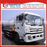 10 m3 Dongfeng Ashpalt Road Maintainer thumbnail-1
