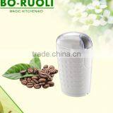 Most Popular 150W Automatic Commercial Coffee Grinder Machine thumbnail-2