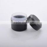 250g PP Cream Jar Double Walled Cosmetic Jar thumbnail-6