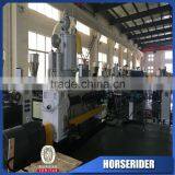 Ldpe Hdpe Ppr Water Supply Pipe Making Plant/ldpe Hdpe Outlet Pipe Extrusion Line/pe Drain Pipe Production Line thumbnail-1