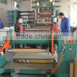 PVC Sheet Extrusion Line /PVC Film Extrusion Line thumbnail-1