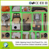 MS180 Chainsaw Part and MS170 Part or MS180 Accessory thumbnail-1