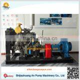 Centrifugal Irrigation Mobile Diesel Water Pump thumbnail-1