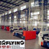 LD (L) Series Agricultural Film Blowing Machine Plant thumbnail-1