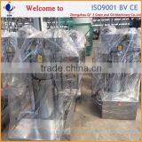 Auto Nut Oil Press Machine thumbnail-3