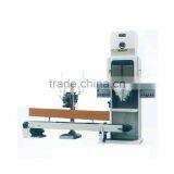 Automatic Grain Packing Machine With Conveyor and Sealer thumbnail-3