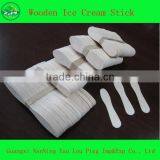 Wooden Ice Cream Spoons thumbnail-1