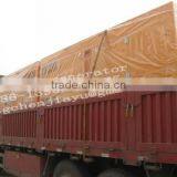 Yuchai 250KW Generators thumbnail-6