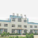 Kaifeng Hyde Machinery Co., Ltd. company overview - view 1 thumbnail