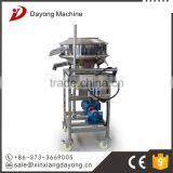 2014 Hot Selling Vibrating Screen Separator for Soybean Milk thumbnail-4