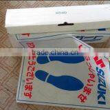 Disposable Auto Foot Mat