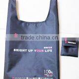 China Hot New Products 210T Ripstop Polyester Foldable Bag for 2015 thumbnail-1