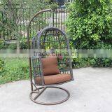 Patio Furniture Aluminum Frame Reclining Hanging Chair thumbnail-3