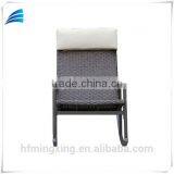 Outdoor Rattan Wicker Rocking Chair thumbnail-3