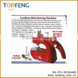 Cordless Mini Sewing Machine/mini Electric Sewing Machine thumbnail-1