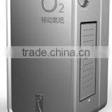 Intelligent Personal Oxygen Bar For Home Use