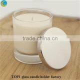 Mason Jar Food Gift Ideas Large Frosted Glass Fern Candle Holders With Silver Metal Lids thumbnail-6