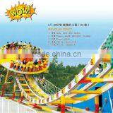 Used Old Amusement Park Rides for Sale Revolve Disco thumbnail-1