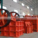 Mineral Jaw Crusher thumbnail-1