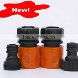 Quick Connector CS-4029 OSE BASIC SET