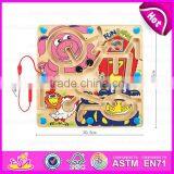 2016 Wholesale Intelligent Kids Toy Wooden Ball Maze Game W11H009 thumbnail-4