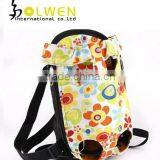 Canvas Folding Pet Cat Carrier Bag thumbnail-1