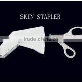 Disposable Skin Stapler 35W CE ISO FDA Quality thumbnail-1