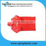 882 Disposable Printed Rain Poncho thumbnail-1