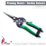 High Carbon Steel Blades Flower Cutting Garden Grape Scissors thumbnail-2