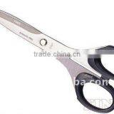 Safety Plastic Handle Paper Cutting Scissors thumbnail-1