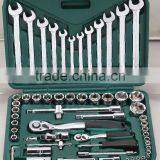 61pcs 1/4"&1/2"Dr.Socket Wrench Set thumbnail-1