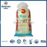 Instant Mung Bean Vermicelli thumbnail-6