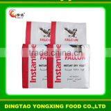 500g Magic Instant Yeast Instant Dry Export Yeast of China Supplier thumbnail-4