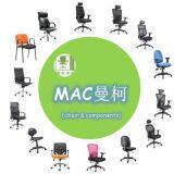 MAC Chairs & Components Co.,Ltd company overview - view 1 thumbnail