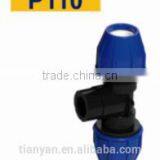 TY High Quality PP Compression Fittings FEMALE TEE Eco-friendly Cheap Price Full Size Factory Price List Discount thumbnail-2