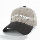 Custom Snapback Cap Metal Logo Custom Design Snapback Hats thumbnail-2