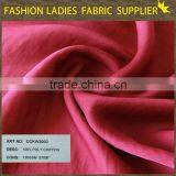 Shaoxing Chiffon Long Shirt Long Sleep Shirts Islamic Long Shirts Chiffon Frocks Designs Chiffon Chair Sash thumbnail-1