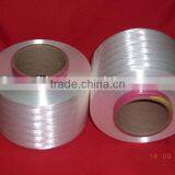 Polyester Full Draw Yarn 140 Dtex thumbnail-1